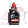 Olio cambio Motul HD 80W90 1 L Fiat 500/126/600